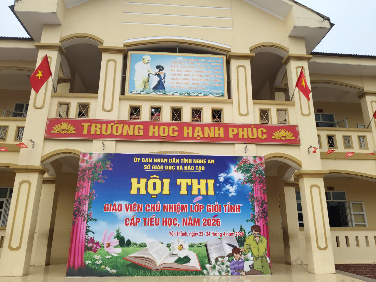 HỘI THI GIÁO VIÊN CHỦ NHIỆM LỚP GIỎI  TỈNH CẤP TIỂU HỌC NĂM 2026
